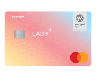 Krungsri Lady Titanium